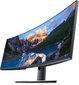 49 UltraWide Dual Quad HD LED LCD monitor DELL U4919DW : 210-ARGK/P2 hind ja info | Monitorid | kaup24.ee