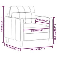 tugitool, kreemjas, 60 cm, kangas цена и информация | Кресла в гостиную | kaup24.ee