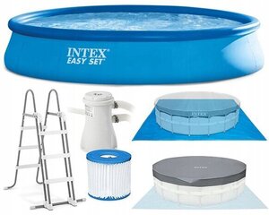 Bassein Intex Easy Set 28158NP, 457x84cm, filtripumbaga hind ja info | Basseinid | kaup24.ee