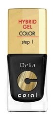 Geeljas küünelakk Delia Cosmetics Coral Hybrid Step1 11 ml, 26 Black цена и информация | Лаки для ногтей, укрепители для ногтей | kaup24.ee