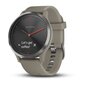 Garmin vívomove® HR Sport Sandstone/Slate hind ja info | Nutikellad (smartwatch) | kaup24.ee