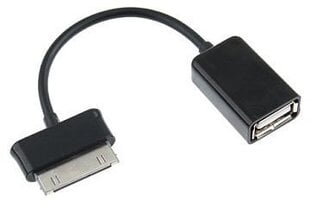 ExtraDigital DV00DV4055 цена и информация | Адаптеры и USB-hub | kaup24.ee