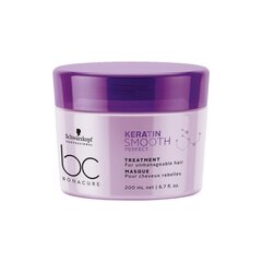 Mask sõnakuulmatutele juustele Schwarzkopf BC Keratin Smooth Perfect 200 ml цена и информация | Средства для укрепления волос | kaup24.ee