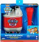 Reguleeritav veekott koos veepumba püstoliga Water Pup Pack Paw Patrol hind ja info | Mänguasjad (vesi, rand ja liiv) | kaup24.ee