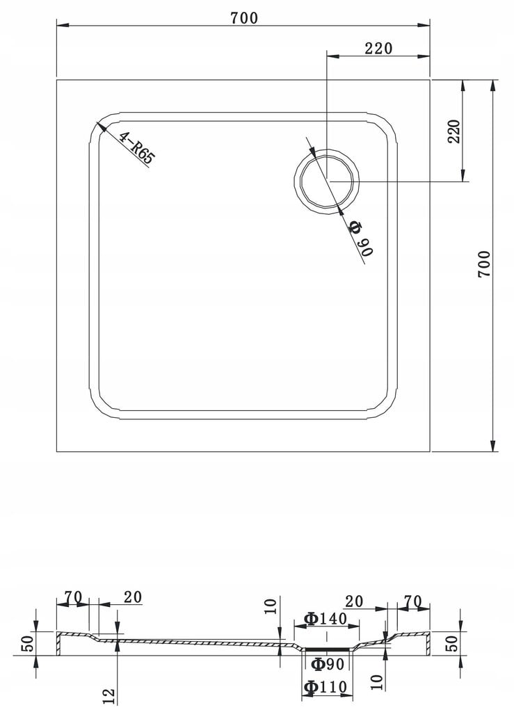 Ruudukujuline dušialus Mexen Slim sifooniga, 70x70, 80x80, 90x90, 100x100 cm цена и информация | Dušialused | kaup24.ee