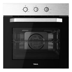 Духовой шкаф Teka HCB6525 70 L 2615W A Чёрный Нержавеющая сталь цена и информация | Духовки | kaup24.ee