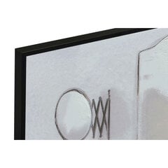 Картина DKD Home Decor Туалеты (60 x 2,6 x 60 cm) (4 штук) цена и информация | Картины, живопись | kaup24.ee