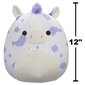 SQUISHMALLOWS W19 Pehme mänguasi, 30 cm hind ja info | Liivakastid, liiv ja mänguasjad | kaup24.ee