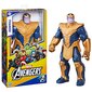 AVENGERS titan hero deluks figuur Thanos 30 cm hind ja info | Poiste mänguasjad | kaup24.ee