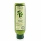 Juuksemask CHI Olive Organics Treatment Masque 177 ml цена и информация | Maskid, õlid, seerumid | kaup24.ee