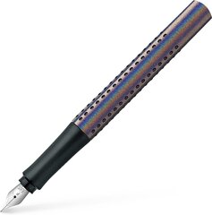 Faber -Castell 140843 - Füller Grip Edition Glam, Spring Wheith F, Silver, 1 шт. цена и информация | Письменные принадлежности | kaup24.ee