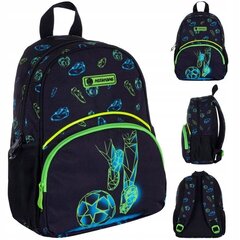 Koolieelikute seljakott AstraBag Football Motion AK300 502023072, 32x22x10 cm цена и информация | Школьные рюкзаки, спортивные сумки | kaup24.ee