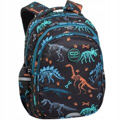 Kooli seljakott CoolPack Jerry Fossil F029700, 21 l, 39x28x15 cm цена и информация | Школьные рюкзаки, спортивные сумки | kaup24.ee