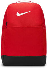 Nike Рюкзаки Nk Brsla M Bkpk-9.5 Red DH7709 657 DH7709 657 цена и информация | Школьные рюкзаки, спортивные сумки | kaup24.ee