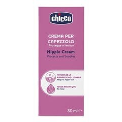 Kreem nibudele Chicco, 30 ml hind ja info | Vahendid imetamiseks | kaup24.ee