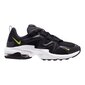 Meeste Jooksukingad Nike Air Max Graviton Must hind ja info | Spordi- ja vabaajajalatsid meestele | kaup24.ee