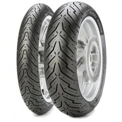 Mootorratta rehv Pirelli ANGEL SCOOTER 100/80-14 hind ja info | Mootorratta rehvid, siserehvid | kaup24.ee