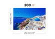 Puidust erikujuliste tükkidega pusle "Santorini, Greece" Wooden Puzzle 200 pcs / Wooden.city цена и информация | Pusled | kaup24.ee