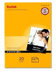 Фотобумага Kodak Premium White Gloss цена и информация | Тетради и бумажные товары | kaup24.ee