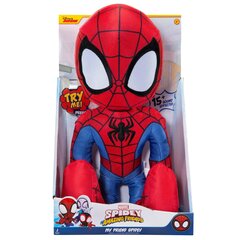 SPIDEY AND HIS AMAZING FRIENDS Мягкая игрушка Spidey, 40 cм цена и информация | Мягкие игрушки | kaup24.ee