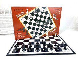 Lauamäng Chess hind ja info | Lauamängud ja mõistatused | kaup24.ee