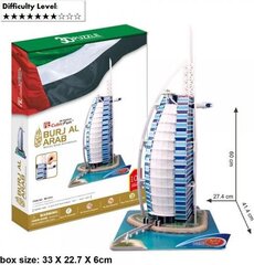 Dante 3D Puzzle Big Burjal Arab Set - (306-20101) цена и информация | Пазлы | kaup24.ee