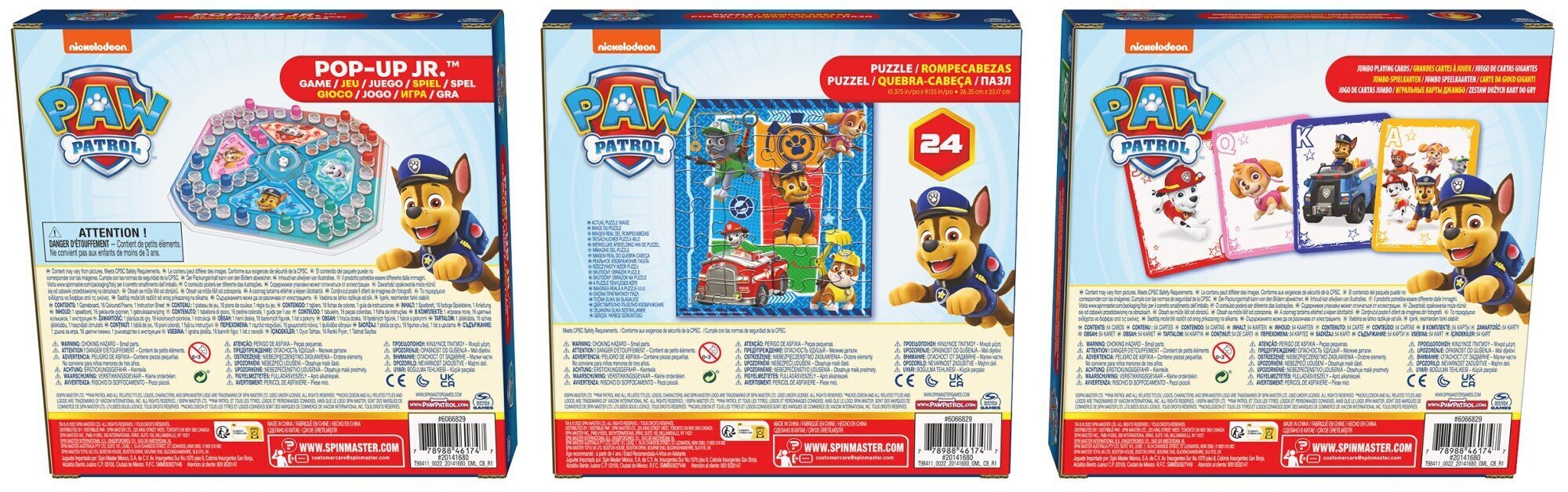 komplekt Paw Patrol 3-in-1 mängu Puzzle Pop-up Jumbo kaardid цена и информация | Lauamängud ja mõistatused | kaup24.ee