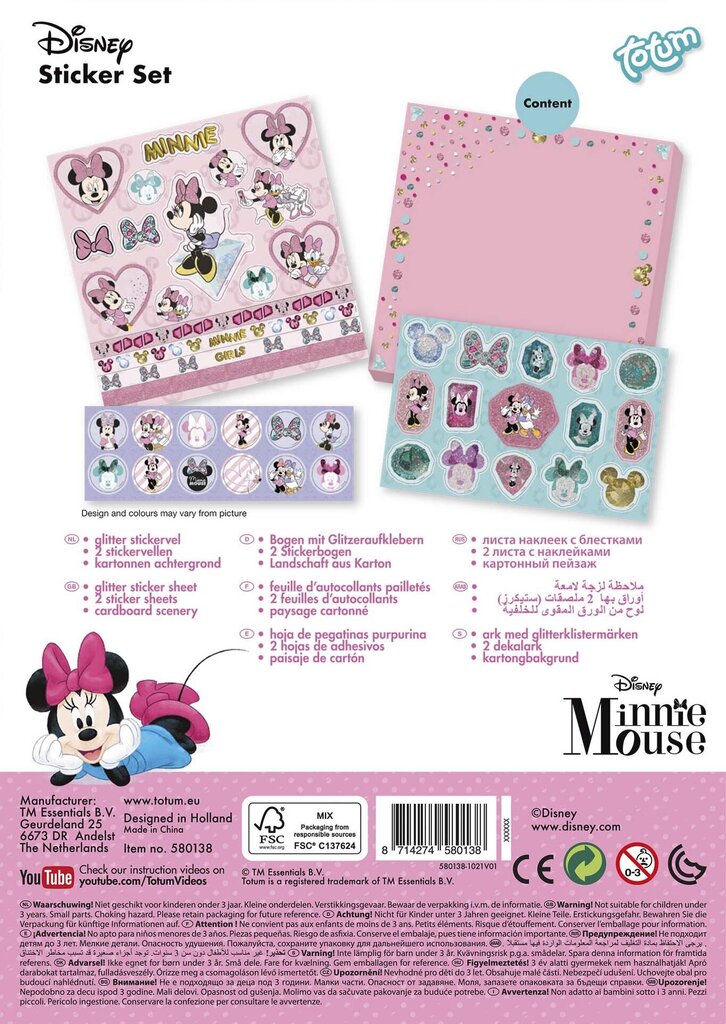 TOTUM DISNEY MINNIE MOUSE kleebiste komplekt, 580138 цена и информация | Aplikatsioonid, dekoratsioonid, kleebised | kaup24.ee