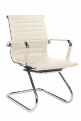 Офисный стул Halmar Prestige Skid, кремовый цена и информация | Офисные кресла | kaup24.ee