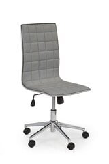 Офисный стул Halmar Tirol, серый цена и информация | Офисные кресла | kaup24.ee