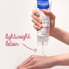 Увлажняющий лосьон для особо сухой кожи младенцев Mustela 200 мл цена и информация | Косметика для мам и детей | kaup24.ee