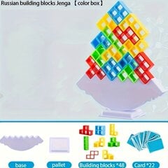 '16/32/48 tk Balance Play kiik, kiik, ehitusplokkide virnastamine, muusika, lauamänguasjad lastele, interaktiivsed mänguasjad mitme mängijaga peoks, jõuludeks tänupüha kingitused, sünnipäevakingitused lastele' hind ja info | Lauamängud ja mõistatused | kaup24.ee