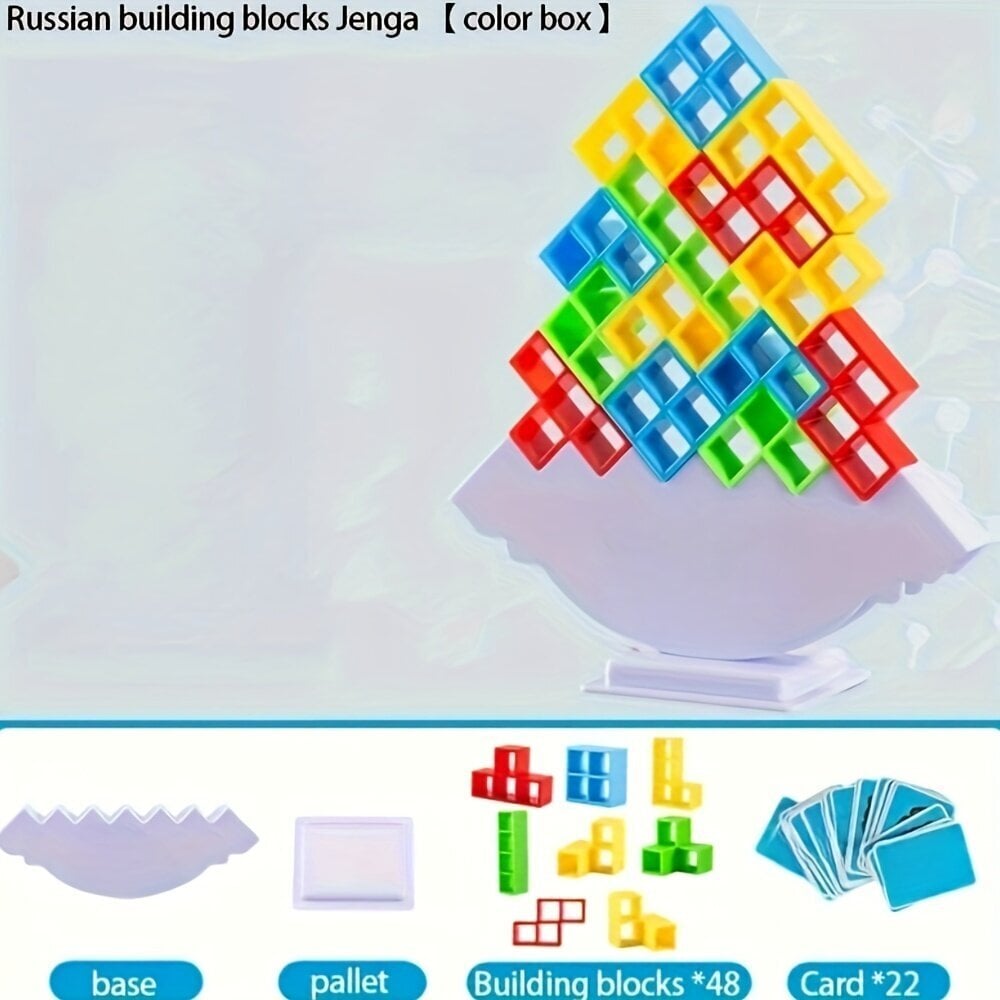 '16/32/48 tk Balance Play kiik, kiik, ehitusplokkide virnastamine, muusika, lauamänguasjad lastele, interaktiivsed mänguasjad mitme mängijaga peoks, jõuludeks tänupüha kingitused, sünnipäevakingitused lastele' цена и информация | Lauamängud ja mõistatused | kaup24.ee