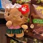 '1 tk Hawaii Kitty kollektsioon Hello Kitty plüüsis mänguasi 50. aastapäeva Kitty kollektsioon suveaja kiisu täidisega mänguasi' цена и информация | Pehmed mänguasjad | kaup24.ee