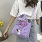 'Koera käekott HELLO KITTY Palus ümbris Crossbody Kuromi Armas Multikas Palus nukk Meloodia Palus mänguasi Uus jõulude halloween uusaasta kingitus tänupüha kingitus peo kingitus sõbrapäeva kingitus' цена и информация | Naiste käekotid | kaup24.ee