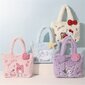 'Koera käekott HELLO KITTY Palus ümbris Crossbody Kuromi Armas Multikas Palus nukk Meloodia Palus mänguasi Uus jõulude halloween uusaasta kingitus tänupüha kingitus peo kingitus sõbrapäeva kingitus' цена и информация | Naiste käekotid | kaup24.ee