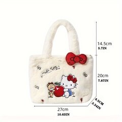 'Koera käekott HELLO KITTY Palus ümbris Crossbody Kuromi Armas Multikas Palus nukk Meloodia Palus mänguasi Uus jõulude halloween uusaasta kingitus tänupüha kingitus peo kingitus sõbrapäeva kingitus' hind ja info | Pehmed mänguasjad | kaup24.ee