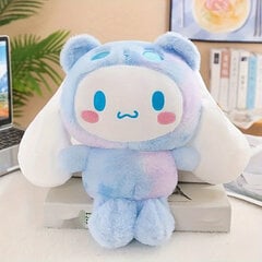 'Hello Kitty Kawaii Kuromi & Cinnamoroll plüüsis mänguasi - 25 cm pehme anime padjaga mänguasi Tamagotchi koera meloodia, ideaalne jõulukink Kurumi sünnipäevapeokink' hind ja info | Pehmed mänguasjad | kaup24.ee