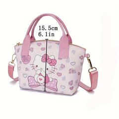 'multikas Melody Kuromi Yuki koera meigikott hello kitty crossbody kott õlakott sünnipäevakingitus nukk jõulud Halloween sõbrapäeva uusaasta kingitus tänupüha kingitus' hind ja info | Pehmed mänguasjad | kaup24.ee