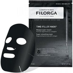 Маска для лица против морщин Filorga Time Filler, 12x23 г цена и информация | Маски для лица, патчи для глаз | kaup24.ee