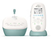 Beebimonitor Philips Avent Dect, SCD731/52 цена и информация | Beebimonitorid | kaup24.ee