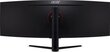 Acer Nitro EI491CRP hind ja info | Monitorid | kaup24.ee