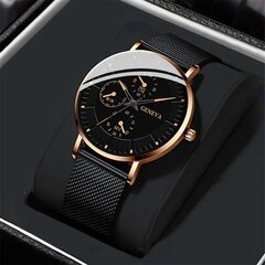 Женева 745 Мужские часы цена и информация | Мужские часы | kaup24.ee