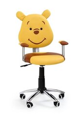 Детский стул Halmar Kubus, желтый / коричневый цена и информация | Офисные кресла | kaup24.ee