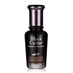 Kortsudevastane noorendav näoessents Holika Holika Black Caviar 45 ml hind ja info | Näoõlid, seerumid | kaup24.ee