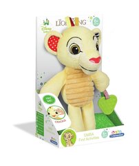 Мягкая игрушка Львенок CLEMENTONI Baby, 17296 цена и информация | Мягкие игрушки | kaup24.ee