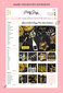 Sünnipäevaküünlad, kuldne, 12,5 cm, 12 tk. hind ja info | Peokaunistused | kaup24.ee