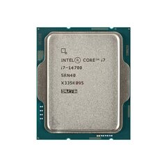 Intel i7 14700 tray hind ja info | Protsessorid (CPU) | kaup24.ee