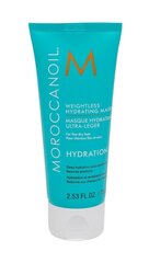 Увлажняющая маска для волос Moroccanoil Weightless 75 мл цена и информация | Средства для укрепления волос | kaup24.ee