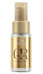 Siluv juukseõli Wella Profesionals Oil Reflections Luminous 30 ml цена и информация | Маски, масла, сыворотки | kaup24.ee